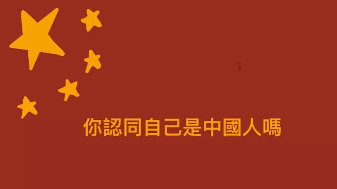 召唤神龙万宁版祖龙