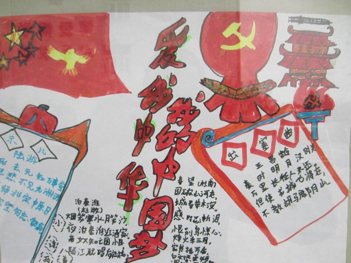 球球大作战下载最新版