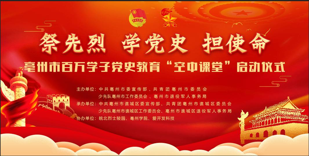 影视工厂
