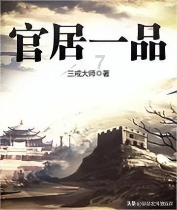 在举杠铃深蹲时扭到腰,腰部疼痛,该怎么办?-专业问答网站