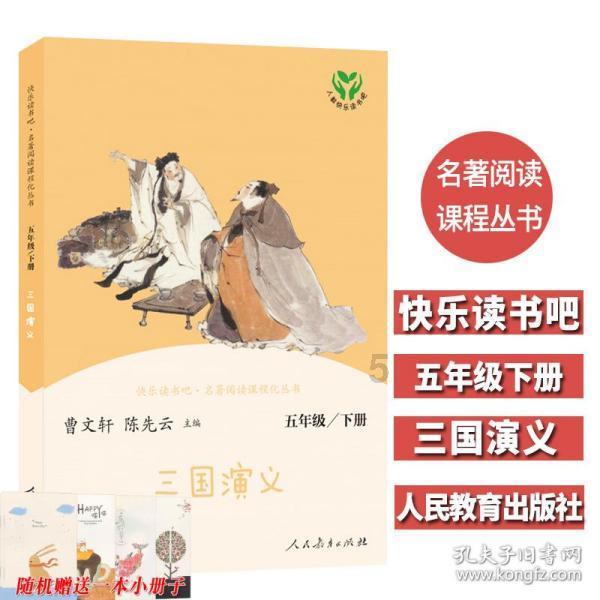燃烧吧大脑免广告最新版